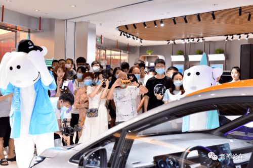 孙勇谈新能源汽车销售 广汽埃安在进化中推出新能源技术服务新方案