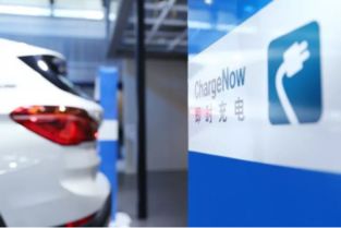 青春不改，百年品牌的运动跨界与新能源技术焕新