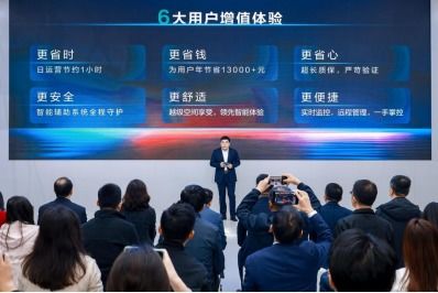 江淮汽车余纪邦 新能源商用车加速渗透，坤鹏ET9锚定用户体验与技术服务